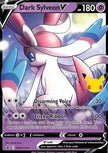 Dark Sylveon V SWSH 134 PROMO ITA