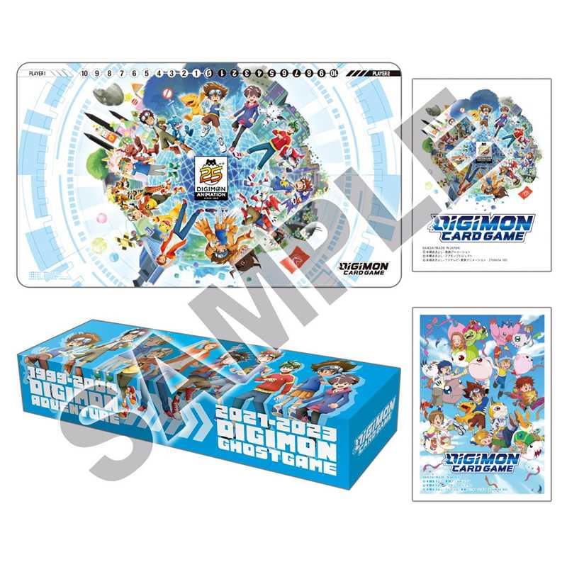 Digimon Card Game ANIMATION SERIES 25th Anniversary Set PB-20