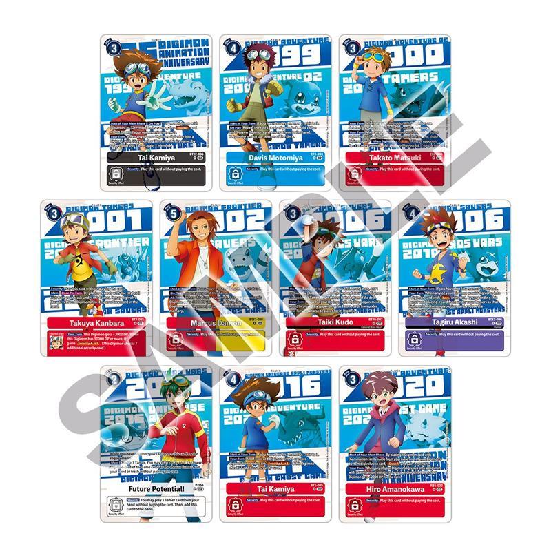 Digimon Card Game ANIMATION SERIES 25th Anniversary Set PB-20