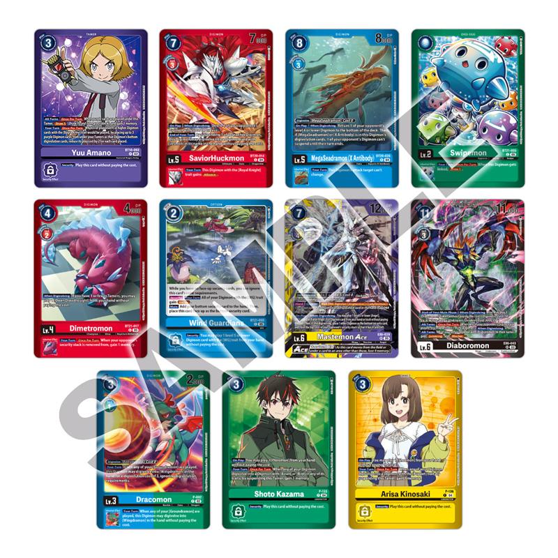 Digimon LM06 Limited Card Pack Another Knight LM07 ENG Bandai