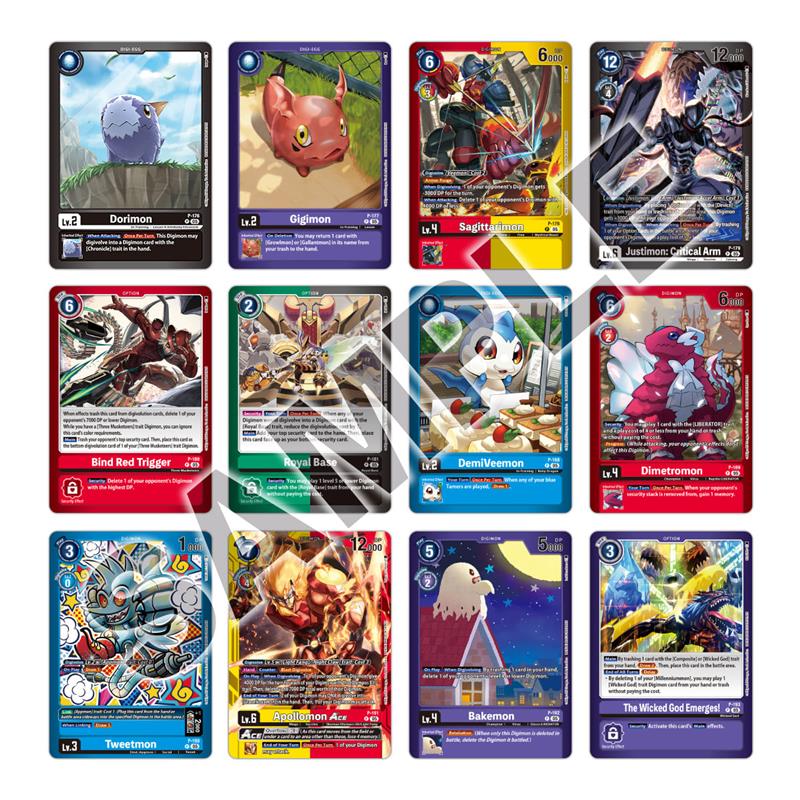 Digimon LM06 Limited Card Pack Another Knight LM07 ENG Bandai