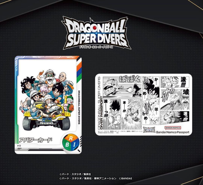Dragon Ball Super Divers – Diver Passport 40th Anniversary Edition Jap