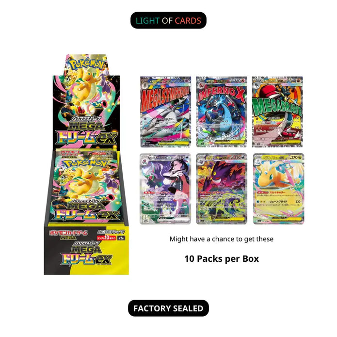 Pokemon Mega Dream M2a Booster Box 10 bustine JAP