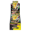 Pokemon Mega Dream M2a Booster Box 30 bustine JAP