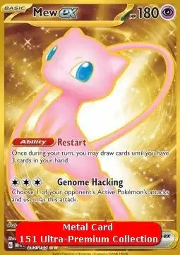 Mew ex MEW 205 151 Metal Card ENG
