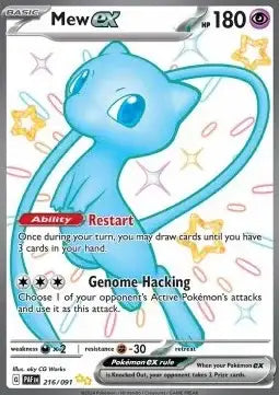 Mew Ex 216/091 Destino di Paldea ITA