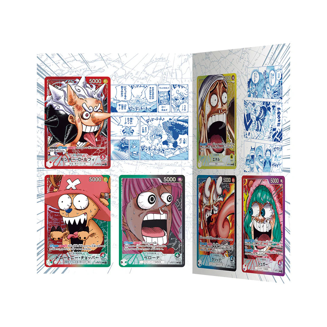 One Piece Base Shop Limited Card Collection Vol.1 JAP