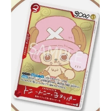 One Piece Card Game Chopper Promo Chopper’s Comic JAP