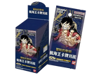 One Piece Card Game OP01 Booster Box CHINESE