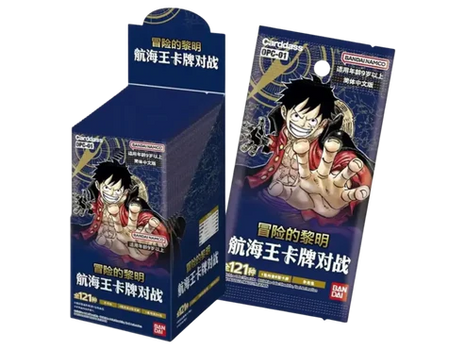 One Piece Card Game OP01 Booster Box CHINESE