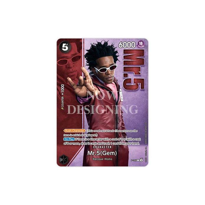 One Piece Premium Card Collection Live Action Edition Vol.2 – Baroque Works ENG