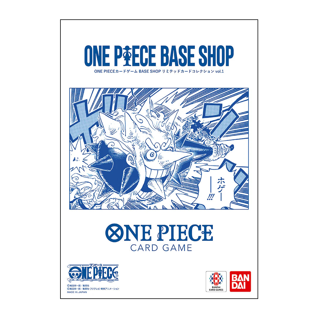 One Piece Base Shop Limited Card Collection Vol.1 JAP