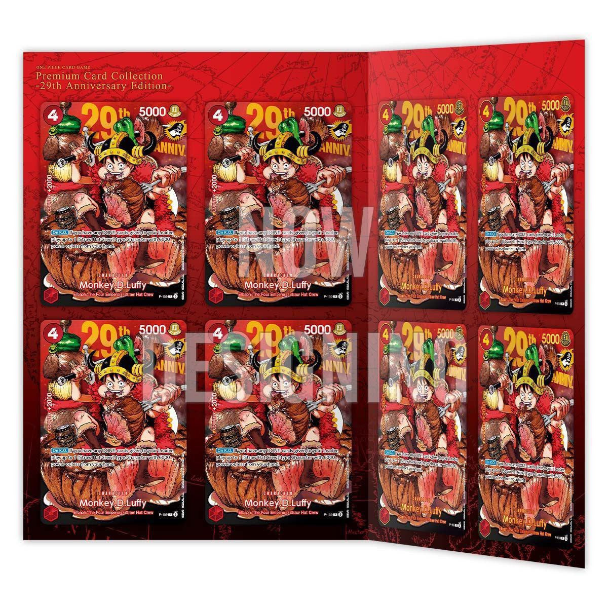 One Piece Card Game Premium Card Collection 29th Anniversary Edition Luffy P159 Set Completo 8 Carte Promo JAP