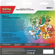Bundle Pokémon Zygarde EX x2 + Primi Compagni d'Avventura Serie 3 - Collezione Illustrazione (ITA)