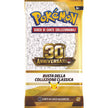 Pokémon 30° Anniversario – Bundle Collezioni Ultra Premium Umbreon-ex & Espeon-ex (IT)