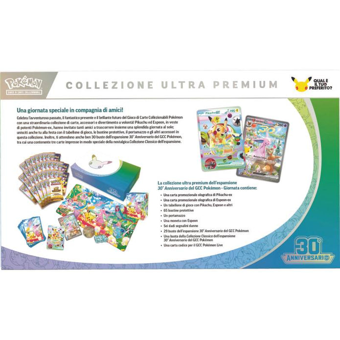 Pokémon 30° Anniversario – Bundle Collezioni Ultra Premium Umbreon-ex & Espeon-ex (IT)