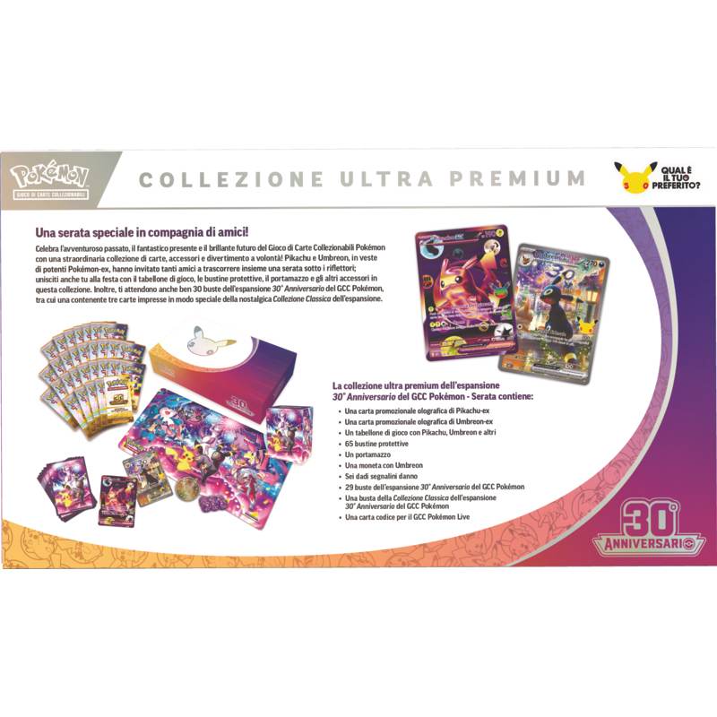 Pokémon 30° Anniversario – Bundle Collezioni Ultra Premium Umbreon-ex & Espeon-ex (IT)