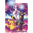 Pokémon 30° Anniversario – Bundle Collezioni Ultra Premium Umbreon-ex & Espeon-ex (IT)