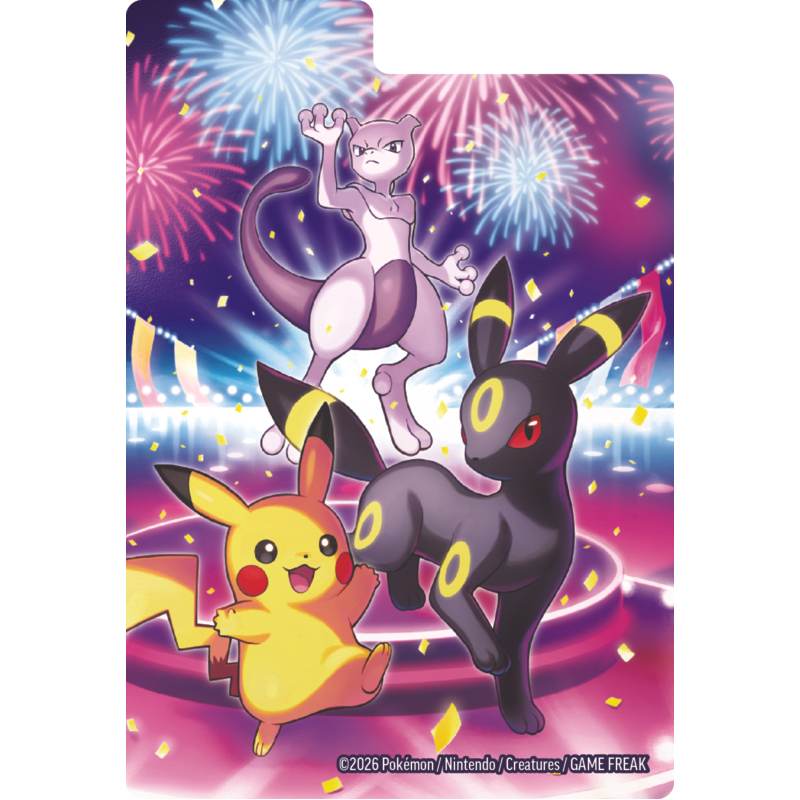 Pokémon 30° Anniversario – Bundle Collezioni Ultra Premium Umbreon-ex & Espeon-ex (IT)