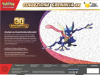 Pokémon 30° Anniversario – Coppia Collezioni Greninja-ex & Sylveon-ex ITA