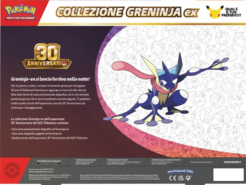 Pokémon 30° Anniversario – Coppia Collezioni Greninja-ex & Sylveon-ex ITA