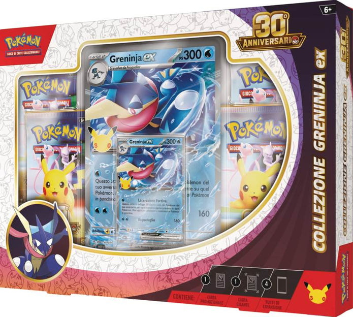 Pokémon 30° Anniversario – Coppia Collezioni Greninja-ex & Sylveon-ex ITA