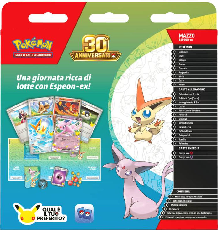 Pokémon 30° Anniversario – Bundle Mazzi Lotte Umbreon-ex & Espeon-ex (IT)