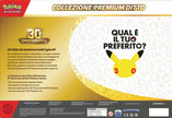 Pokémon 30° Anniversario – Collezione Premium Ditto (IT)