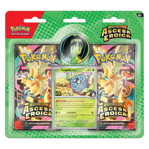 Pokemon M2.5 Ascesa Eroica Collezione Ubaldo + Erika ITA