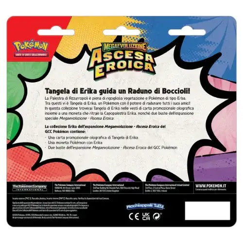 Pokemon M2.5 Ascesa Eroica Collezione Ubaldo + Erika ITA
