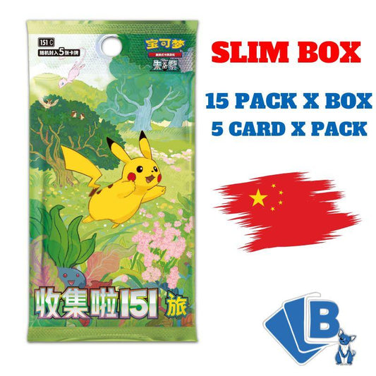 Pokemon Collect 151 Journey Booster Box Slim 15 Buste CN