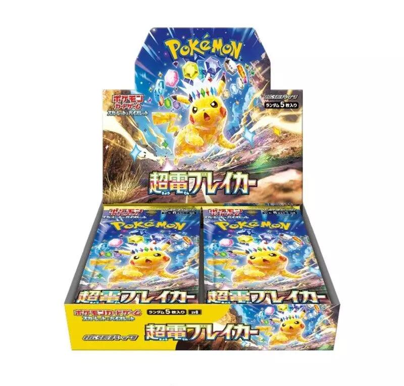 Pokemon Box di buste di Super Electric Breaker SV8A JAP - CASE 12