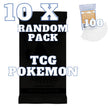 Pokemon Mystery Booster Box ITA – 10 Bustine Casuali + Possibile Bustina Lega Pokémon
