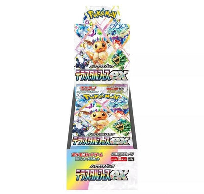 Pokemon Display Box di buste Terastal Festival Ex Booster Box Sv8a Sealed Japanese