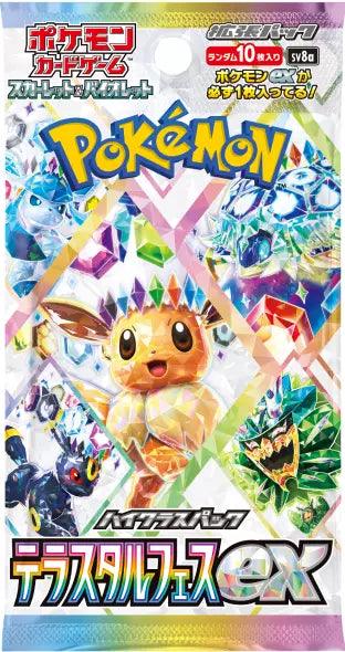 Pokemon Display Box di buste Terastal Festival Ex Booster Box Sv8a Sealed Japanese