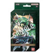 Battle Spirits Saga Starter Deck Green SD05