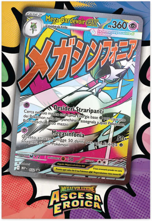 Pokémon Ascesa Eroica Poster Premium – Mega Gardevoir-ex + Mega Lucario-ex ITA
