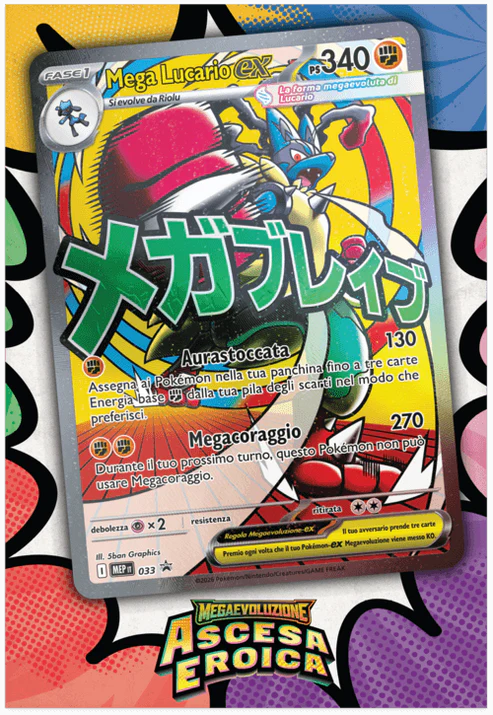 Pokémon Ascesa Eroica Poster Premium – Mega Gardevoir-ex + Mega Lucario-ex ITA