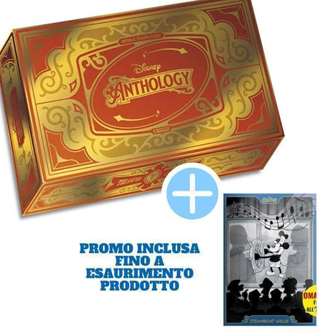 Dario Moccia Disney Anthology Trading Card Collection Box