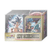 DBS Card Game Gift Collection [GC-01] - Mythic Booster Pack
