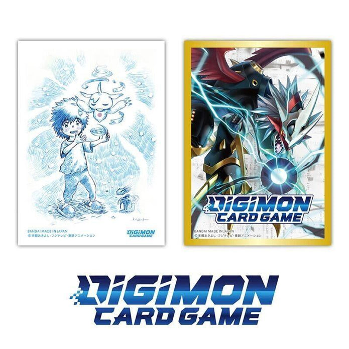 Digimon Adventure 02 The Beginning Set PB17