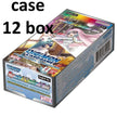 Digimon Card Game Box Special Limited Set - Case 12 Box