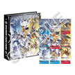 Digimon Card Game PB19 Omnimon Binder Set