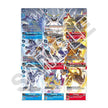 Digimon Card Game PB19 Omnimon Binder Set