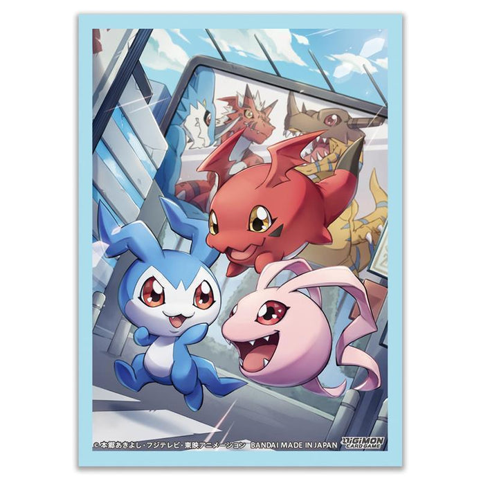 Digimon Card Game Tamer Evolution Box 2 [PB-06]