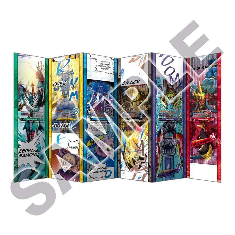 Digimon Liberator Debuggers Set PB22