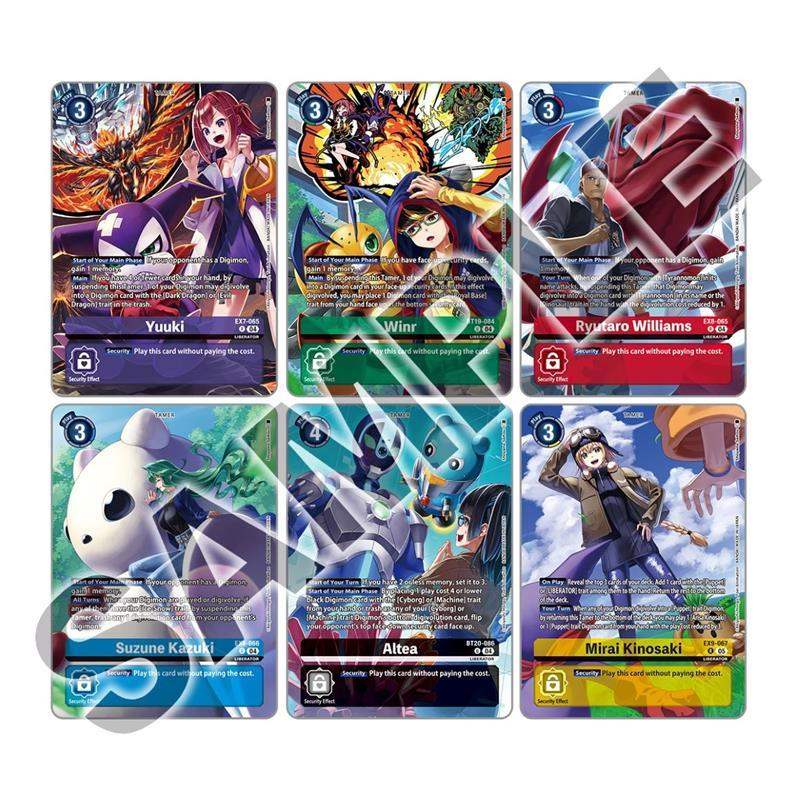 デジモンカードDIGIMON LIBERATOR DEBUGGERS SET2箱 デジモンカードゲーム DIGIMON LIBERATOR DEBUGGERS SET【PB-22