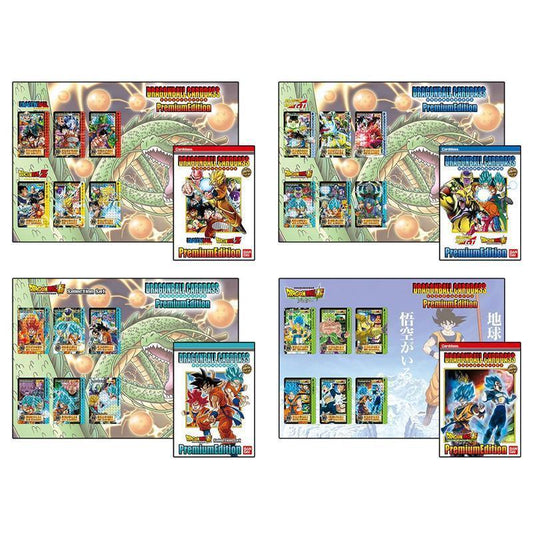 Dragon Ball Carddass Premium Edition DX set - Eng