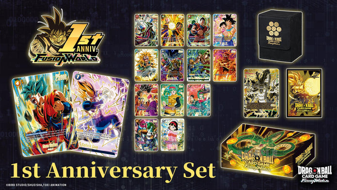 Dragon Ball Fusion World 1st Anniversary Set ENG