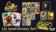 Dragon Ball Fusion World 1st Anniversary Set ENG